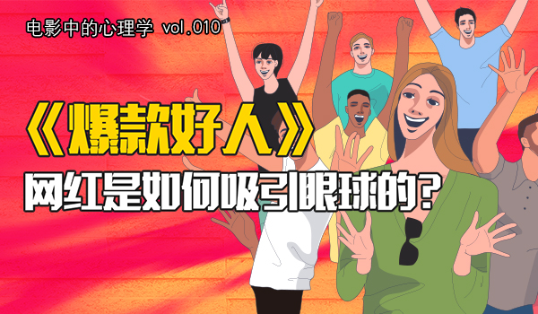首頁幻燈4